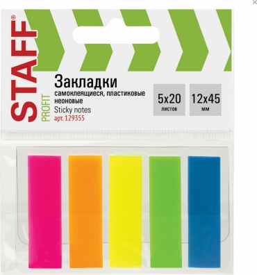 Закладки STAFF 129355, пластик, 100 шт