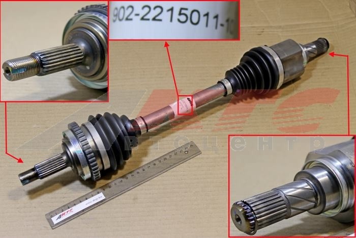 АвтоВаз вал привода 21902-2215011-10