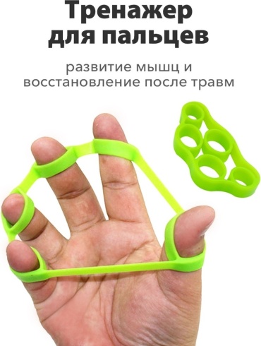 Кистевой Sportleader 1 шт 3 кг