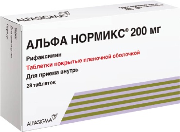 Альфа Нормикс таблетки 200 мг 28 шт