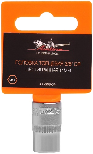 AIRLINE торцевая головка 3/8 AT-S38-04 1 шт