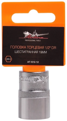 AIRLINE торцевая головка 1/2 AT-S12-12 1 шт