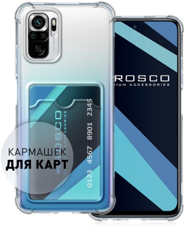Чехол Nati.aks для Xiaomi Redmi Note 10, Redmi Note 10S прозрачный