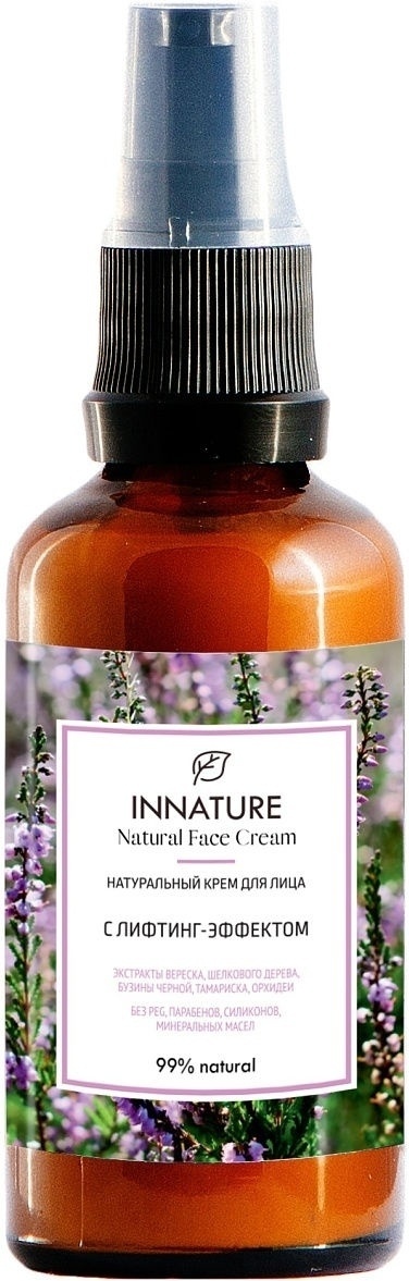 Купить INNATURE крем Натуральный с лифтинг-эффектом для лица 50 мл в ...