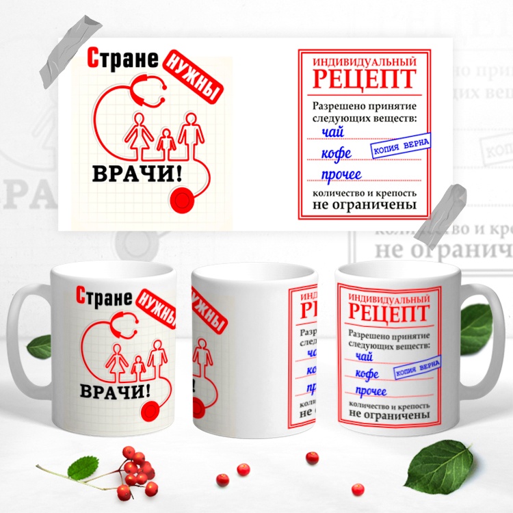 Фото 149