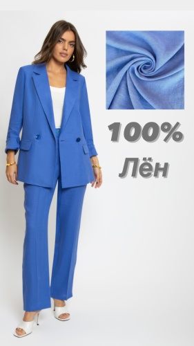 Пиджак свободного кроя ElectraStyle синий