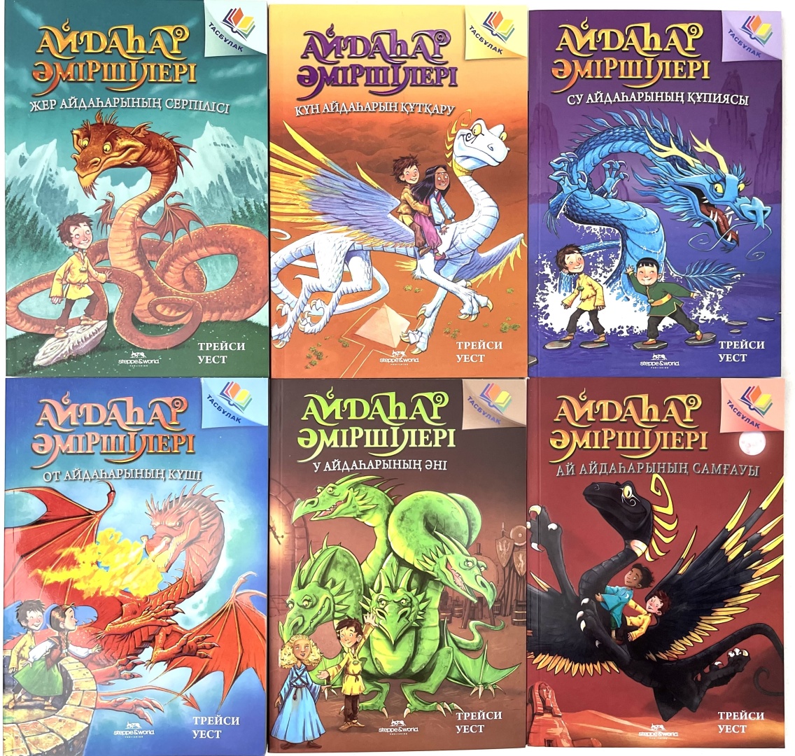 Азиялық тай транни порно