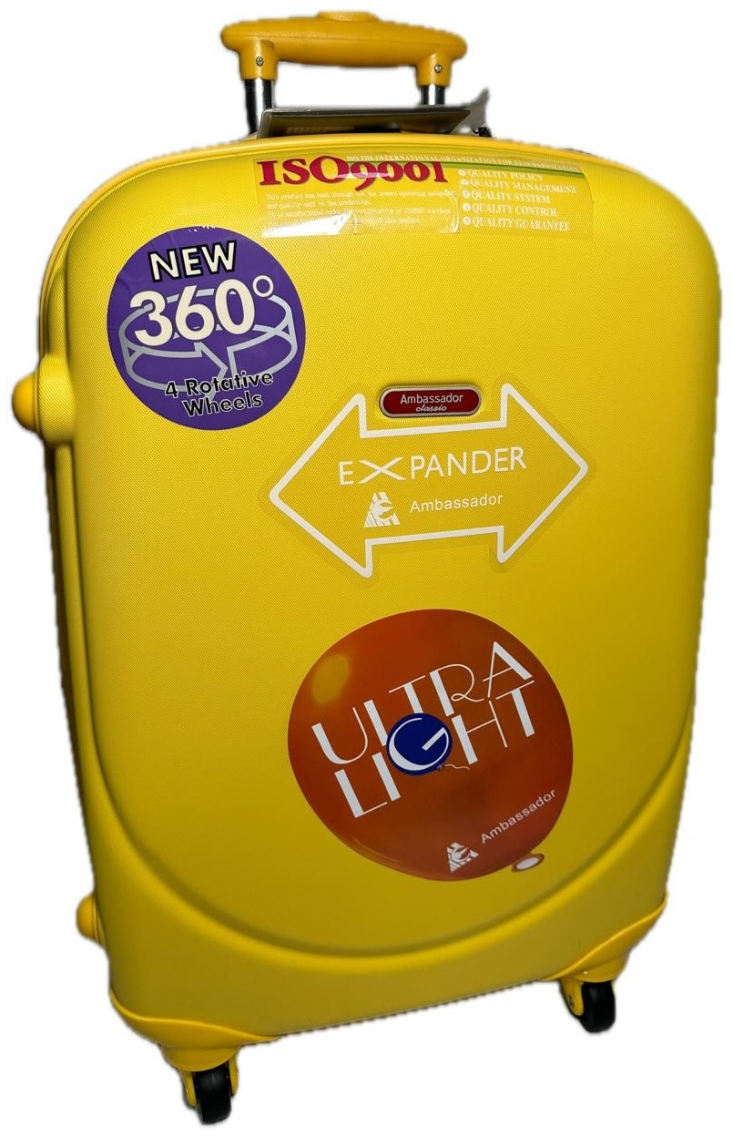 Чемодан Ambassador Expander поликарбонат 70 л желтый