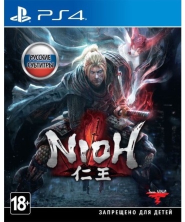 Nioh PS4 RUS
