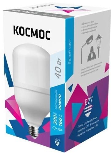 Космос 40W E27, светодиодная, холодный белый
