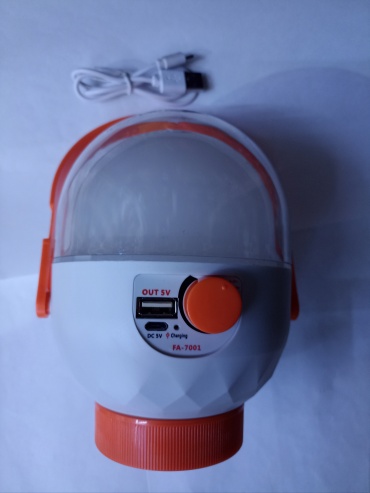 OKGO FA-7001 220-240 В