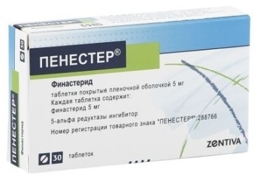 Пенестер таблетки 5 мг 30 шт