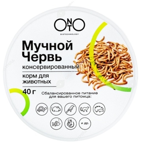 Купить Корм ONTO Мучной червь консервированный 40 г в Алматы – Магазин ...
