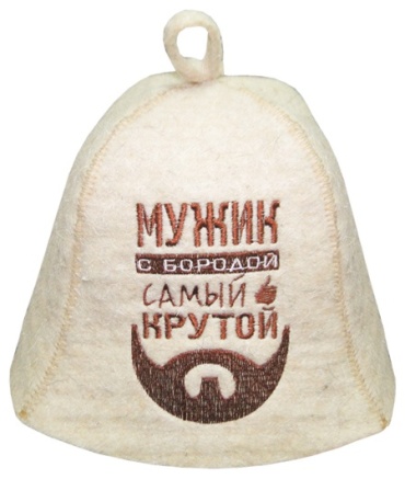 Rusher Мужик с бородой самый крутой НП