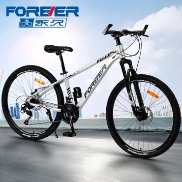 Велосипед FOREVER MX-718 2024 16 дюймов белый