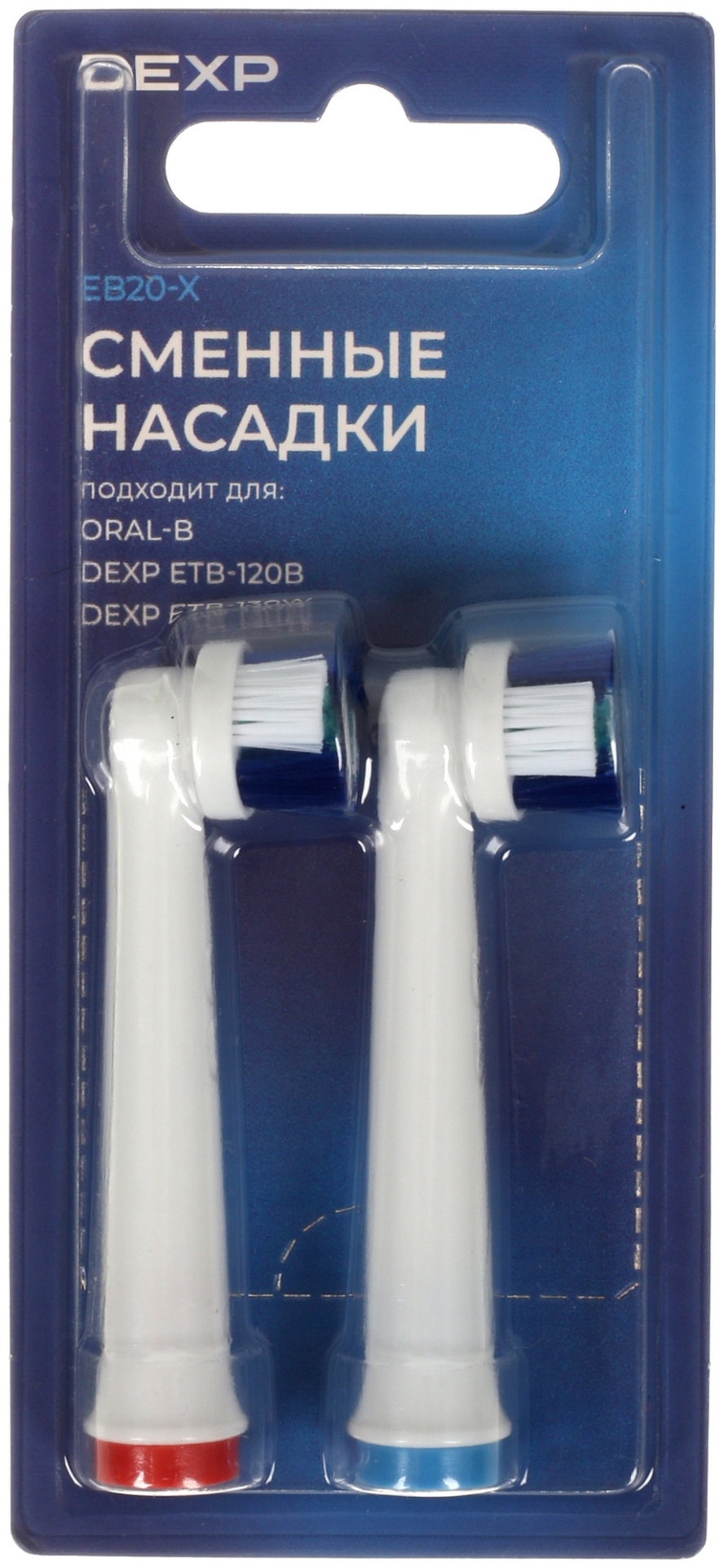 Насадка DEXP EB20-X Medium soft стандартная 2 шт