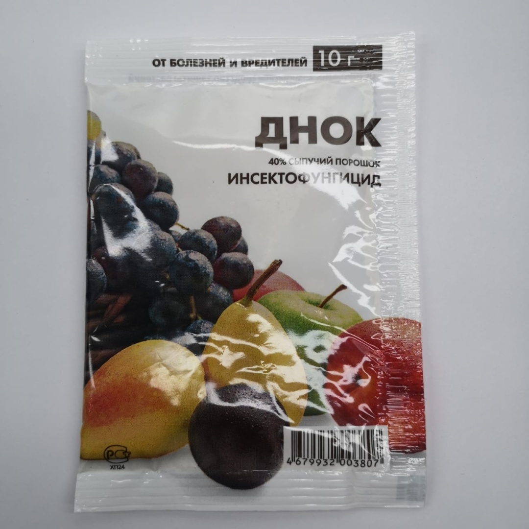 Купить Удобрение Днок в Алматы – Магазин на Kaspi.kz