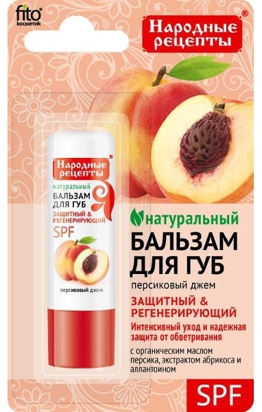 Fito Косметик бальзам Персик 4.5 г