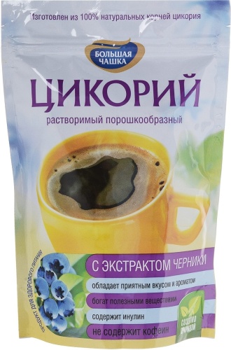 Цикорий Большая чашка С экстрактом черники 85 г