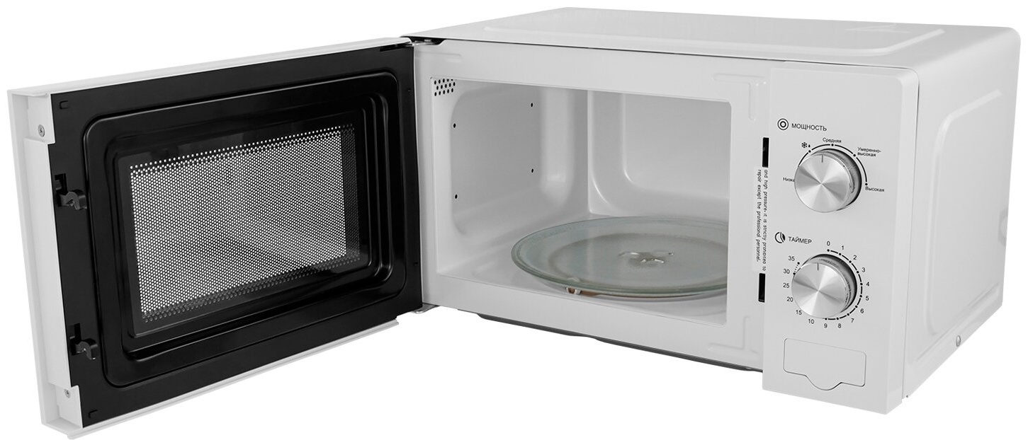 Микроволновая печь LEX FSMO 20.02 WH белый
