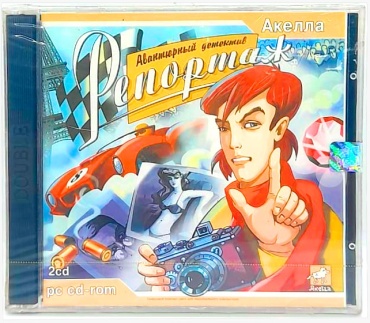 Авантюрный детектив Репортаж РС PC RUS
