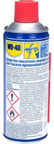 WD-40 WD0002 0.4 л