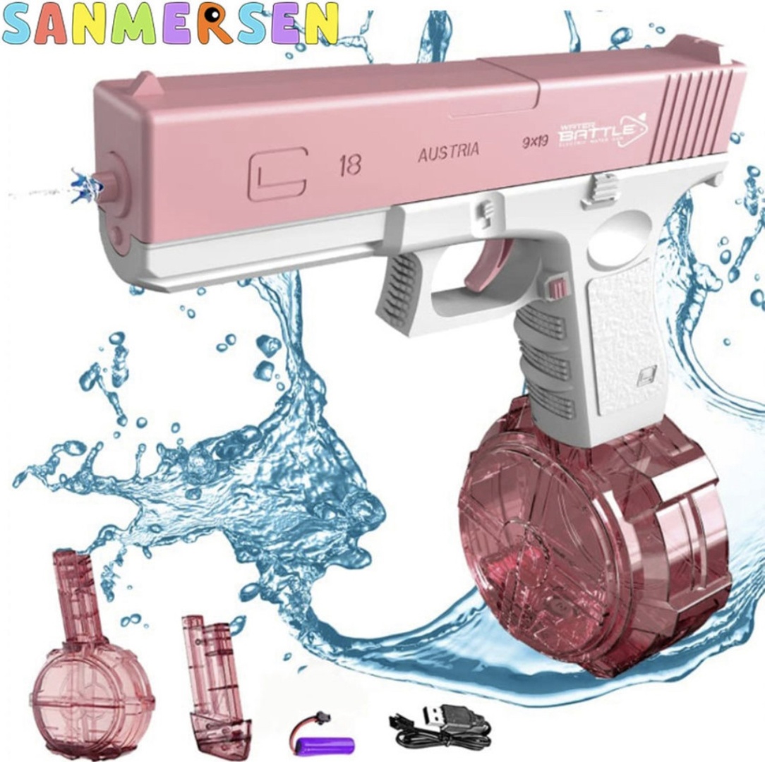 Купить Водное оружие Пистолет 14159008_578701 в Алматы – Магазин на ...