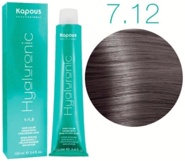 Kapous Professional Hyaluronic Acid 7.12 блондин пепельный перламутровый крем-краска 100 мл