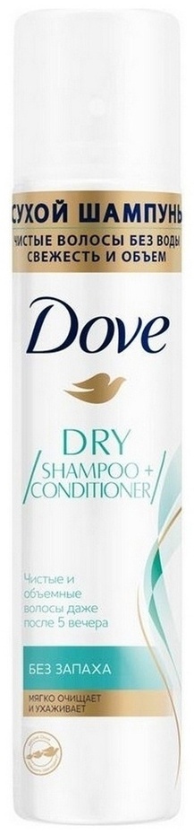 Dove Свежесть и объем сухой шампунь-кондиционер 250 мл