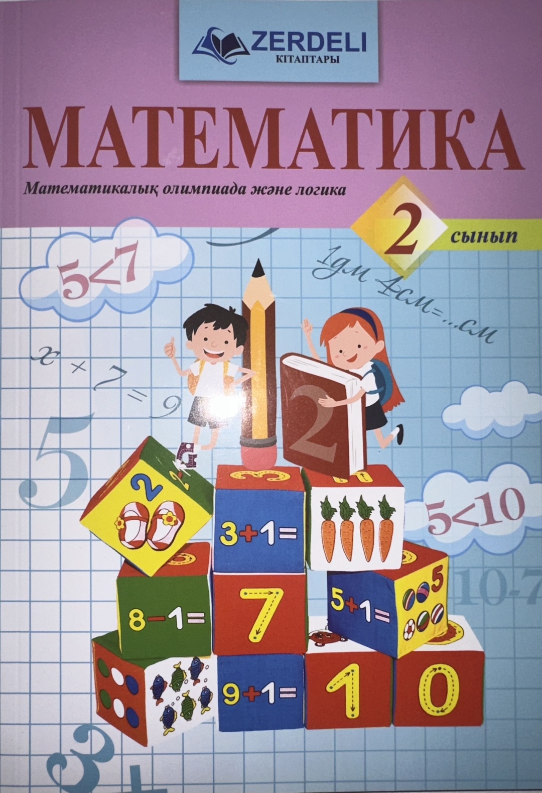 Жетілген әйелдер порно фото галерея