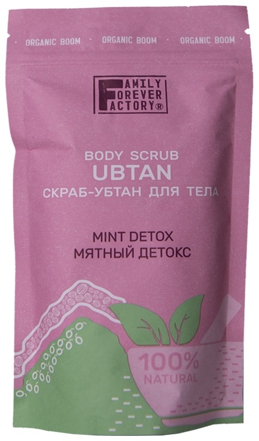 Купить Family Forever Factory скраб Мятный детокс для тела 200 мл в ...