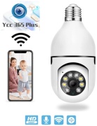 Sunqar камера видеонаблюдения 71122, 2MP, расширение 1280x1024