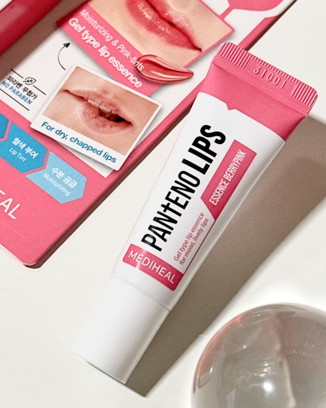 Mediheal эссенция Pantenolips Essence Berrypink 10 мл