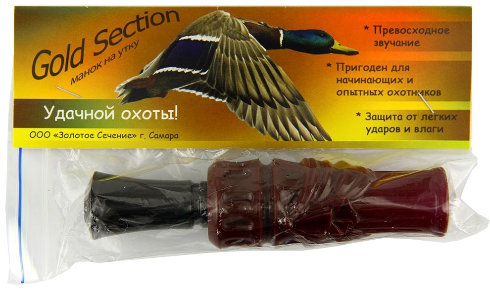 Манок Золотое Сечение На утку Pharaon 74240