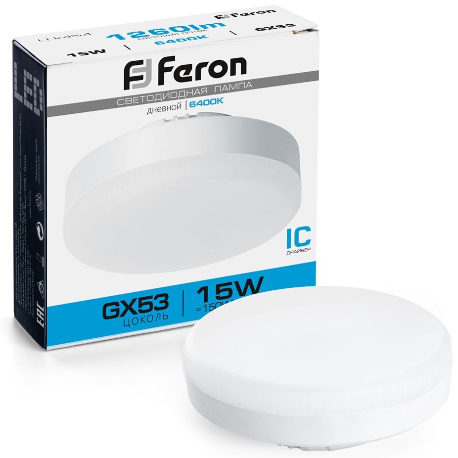 Feron 15W GX53, светодиодная, дневной белый