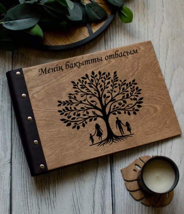ANS craft фотоальбом Менің бақытты отбасым семейный формат 10x15