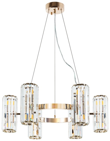 Люстра подвесная Arte Lamp G9, кол-во ламп: 12 шт