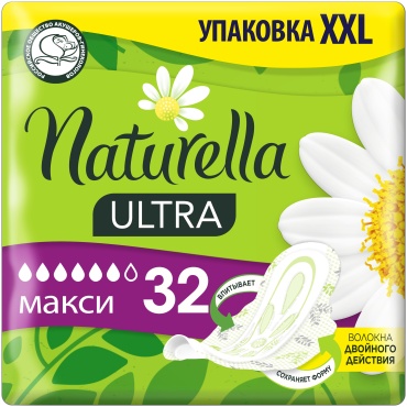 Naturella прокладки Ultra Camomile Maxi Quatro 32 шт