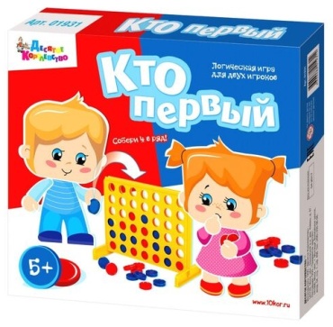 Настольная игра Десятое Королевство Кто первый