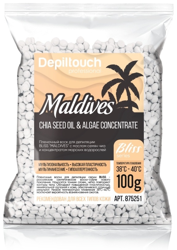 Depiltouch Bliss Maldives плотная пленочный воск 100 г