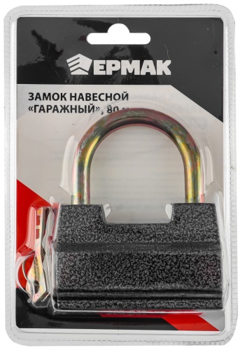 Замок навесной, английский Ермак 468-002, 80х80 мм
