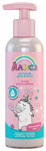 Бальзам Алиса 140 мл