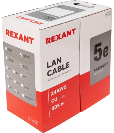 REXANT кабель FTP, UTP 4x0.2, 305