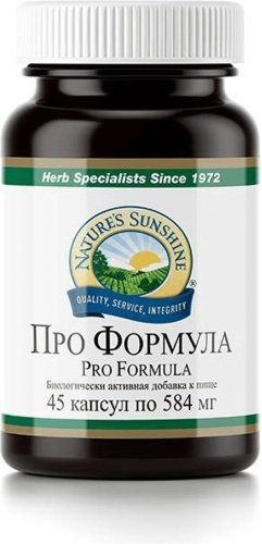 Natures Sunshine Простеаза НСП таблетки 45 шт