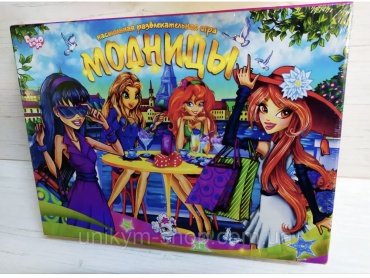 Настольная игра Danko Toys Модницы
