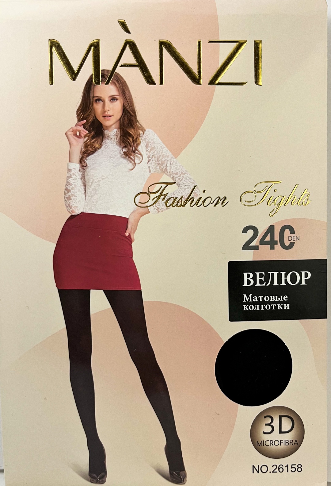 Купить Колготки MANZI Velur черный 3M/4L в Алматы – Магазин на Kaspi.kz