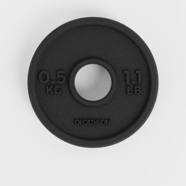 Decathlon 4934722 0.5 кг