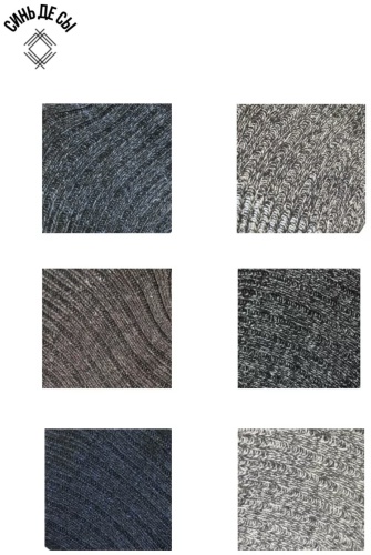 Фото 9
