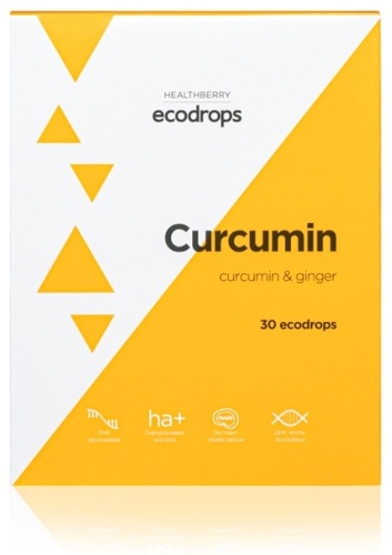 Greenway Леденцы для защиты организма от простуды Healthberry Ecodrops Curcumin 30 леденцов