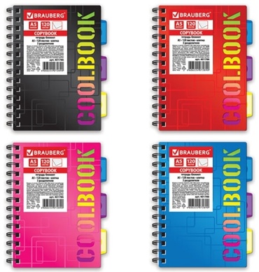 Тетрадь-блокнот Brauberg CoolBOOK 401786, 120 л, А5, клетка, твердая обложка, 1 шт